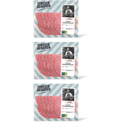 pdp-image-Streeckgenoten Limburgs wijncervelaat 3-pack