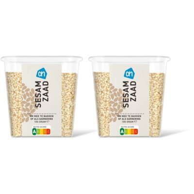 pdp-image-AH Sesamzaad 2-pack