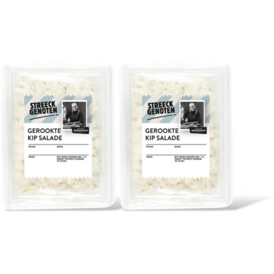 pdp-image-Streeckgenoten Gerookte kipsalade 2-pack