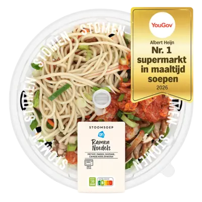pdp-image-AH Stoomsoep ramen noedels