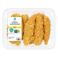 Huismerk Kipfilethaasjes Krokant 6 Stuks