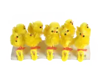 AH Chenille op clip