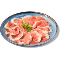 Een afbeelding van AH Spaanse jamon serrano