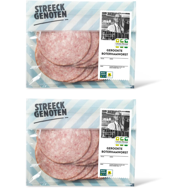 Streeckgenoten Gerookte boterhamworst 2-pack