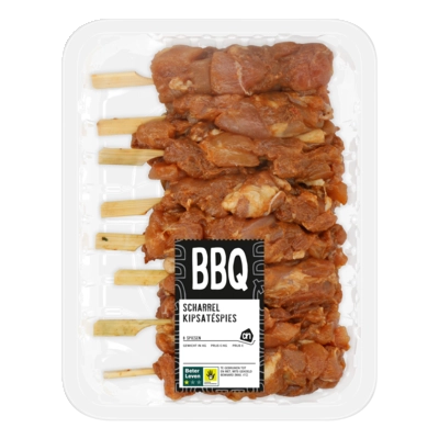 pdp-image-AH BBQ scharrel kipsaté grootverpakking