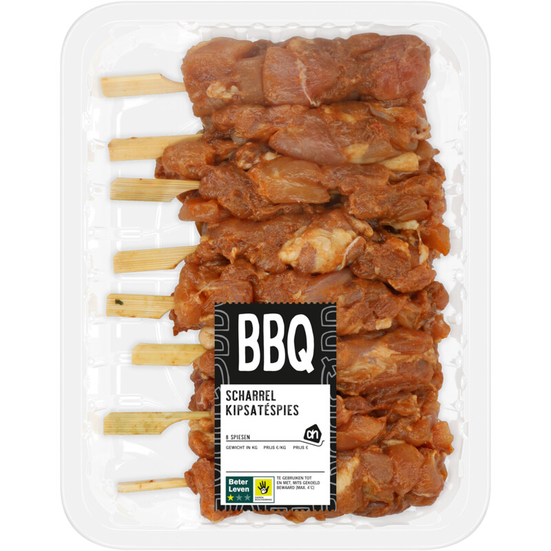 AH BBQ scharrel kipsaté grootverpakking