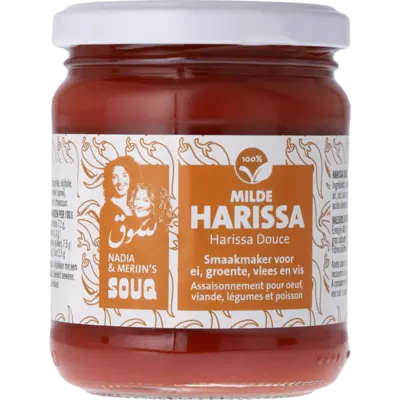 pdp-image-Souq Milde harissa