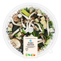 AH Stoommaaltijd truffel tapenade