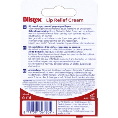 pdp-image-Blistex lip relief cream