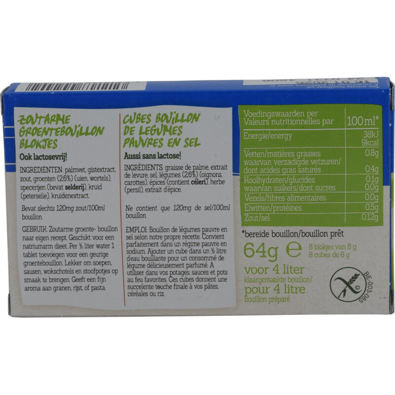 Een afbeelding van Damhert Groentebouillon natriumarm