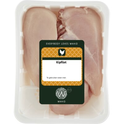 pdp-image-Wahid Kipfilet