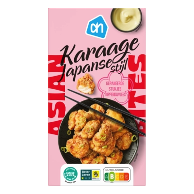 pdp-image-AH Kip karaage Japanse stijl