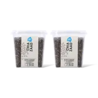 AH Chiazaad 2-pack