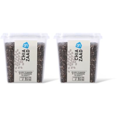 pdp-image-AH Chiazaad 2-pack