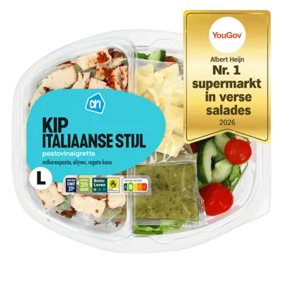 pdp-image-AH Kip Italiaanse stijl L