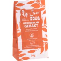 Een afbeelding van Souq Mediterraan gehakt