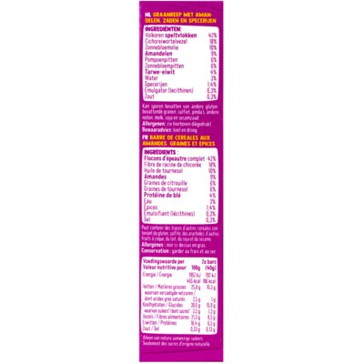 pdp-image-Holie's Crunchy bar amandel speculaas