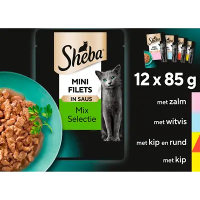 pdp-image-Sheba Mini filet in saus