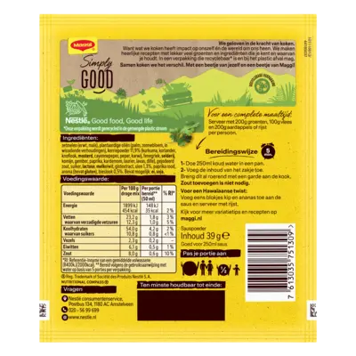 pdp-image-Maggi Kerrie saus