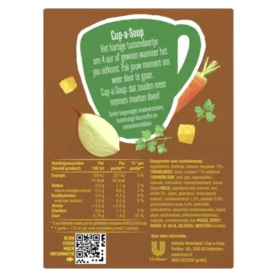 pdp-image-Knorr Cup-a-soup rundvlees