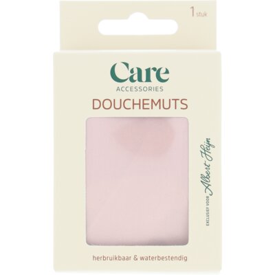 pdp-image-Care Accessories douchemuts