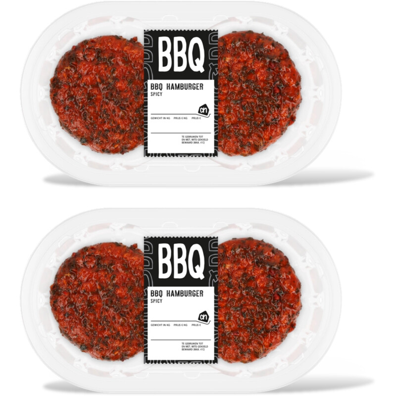 AH BBQ hamburger spicy 2-pack