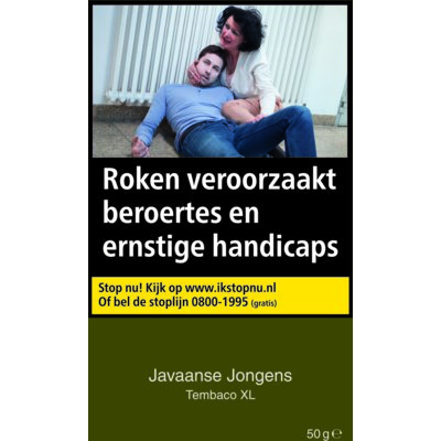 pdp-image-Javaanse jongens tem pch 50v