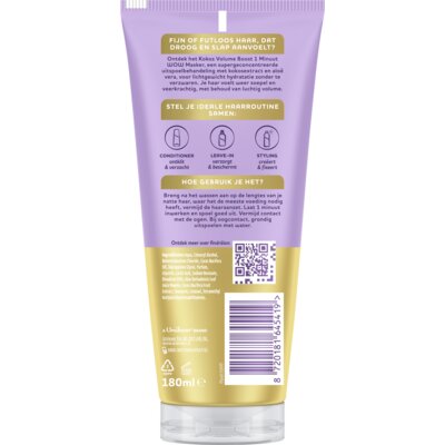 pdp-image-Andrélon Kokos volume boost 1 minuut wow masker