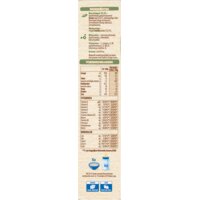 Een afbeelding van Nestlé Baby cereals biscuit 6m+