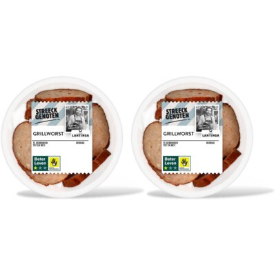 Streeckgenoten Grillworst naturel 2-pack