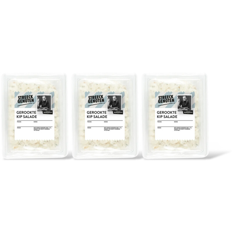 Streeckgenoten Gerookte kipsalade 3-pack