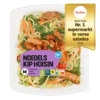 AH Noedels kip hoisin