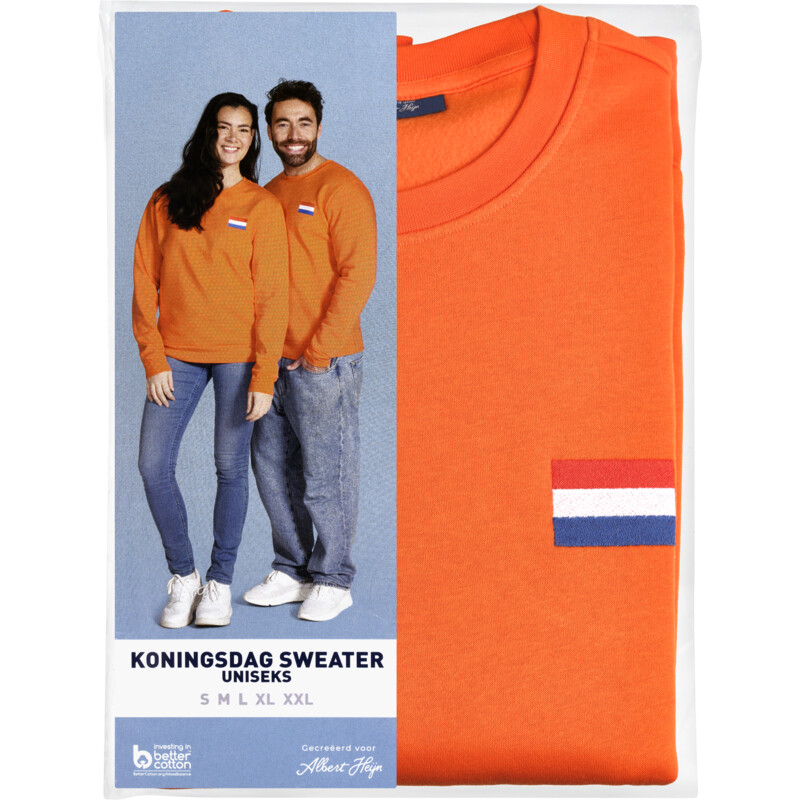 AH Oranje trui maat XL