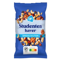 AH Studentenhaver
