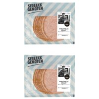 Een afbeelding van Streeckgenoten Ambachtelijk gehakt 2-pack