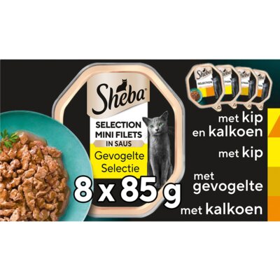 pdp-image-Sheba Mini filets gevogelte in saus