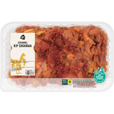 pdp-image-AH Scharrel kip shoarma