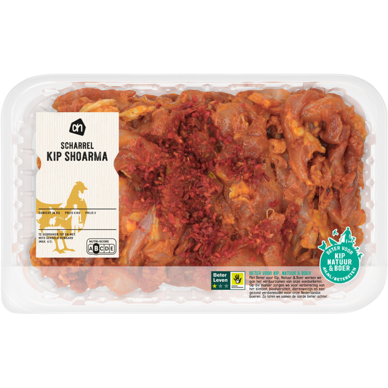 Een afbeelding van AH Scharrel kip shoarma