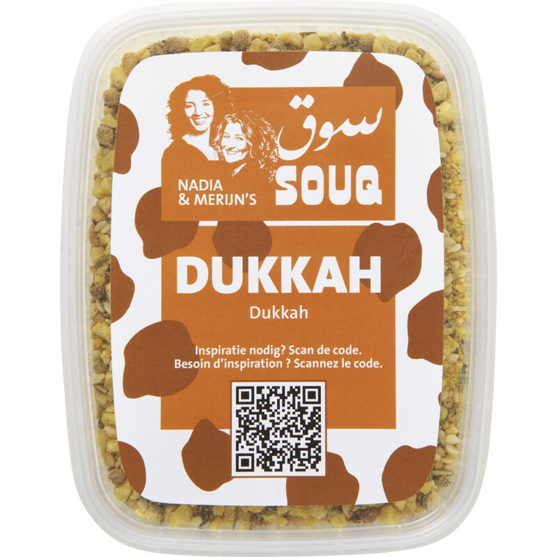 Een afbeelding van Souq Dukkah