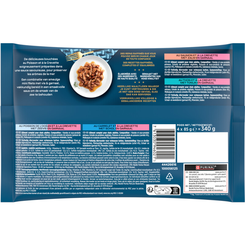 Een afbeelding van Gourmet Perle zee delicatesse in saus