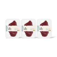 AH Biefstuk 2 stuks 3-pack