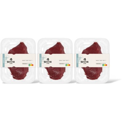 pdp-image-AH Biefstuk 2 stuks 3-pack