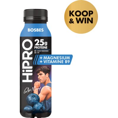 HiPRO Protein drink bosbes