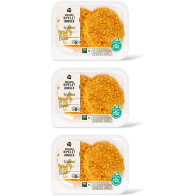 pdp-image-AH Scharrel krokant kipfiletburger 2 st 3pk
