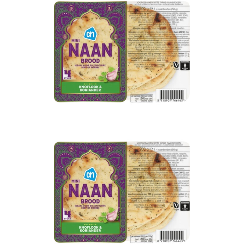Een afbeelding van AH Mini naanbrood knoflook koriander 2-pack