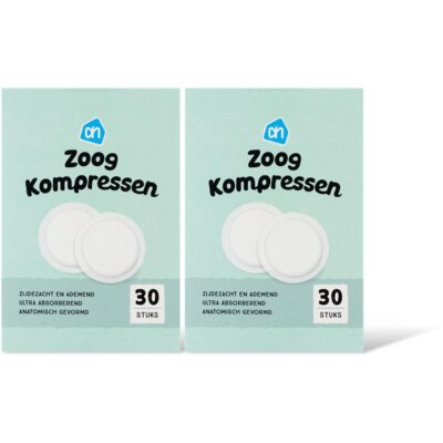 pdp-image-AH ZoogKompressen 2-pack