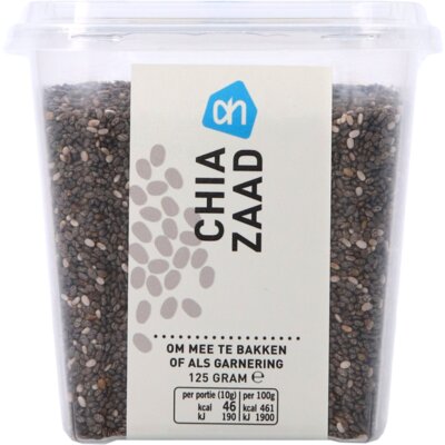 pdp-image-AH Chiazaad