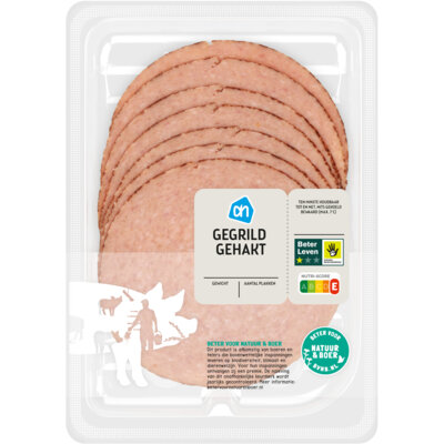 pdp-image-AH Gebraden gehakt