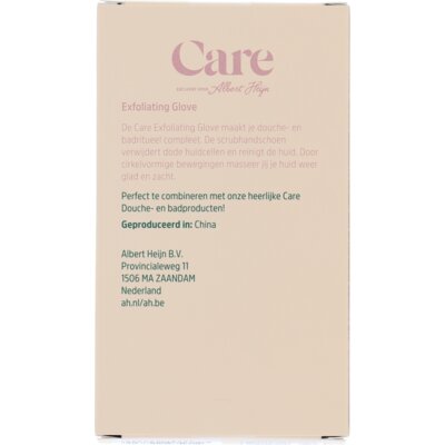 pdp-image-Care Washandje