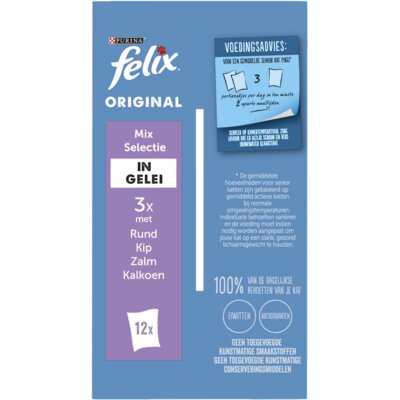 pdp-image-Felix Original senior mix selectie gelei